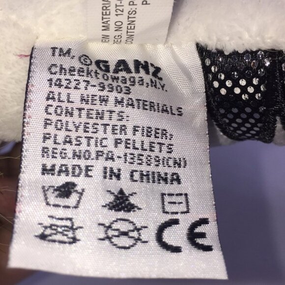 Webkinz Rockerz Zebra Plush Stuffed Animal HM5113 Ganz with Sealed Code - Picture 7 of 14